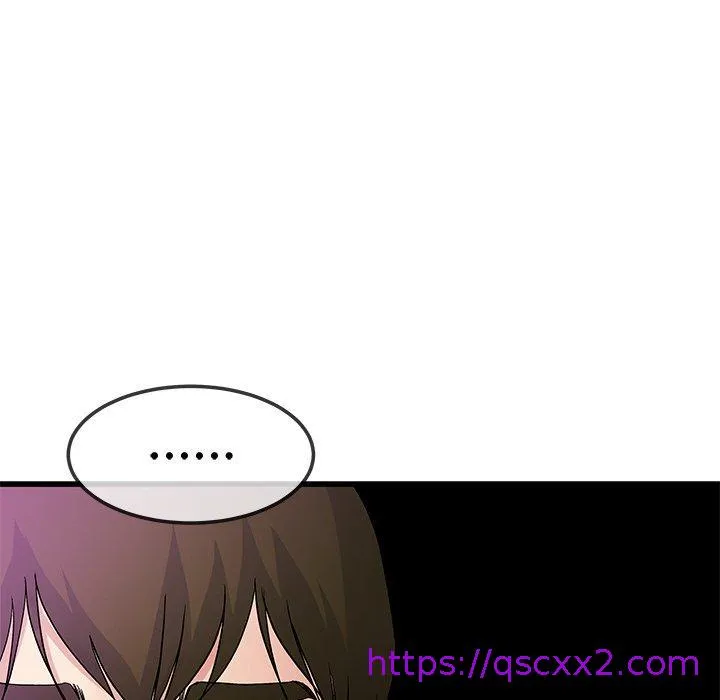 单亲老爸不好当 第40话 第81页