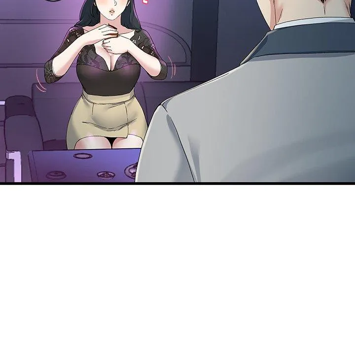 单亲老爸不好当 第40话 第39页