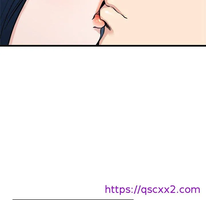 单亲老爸不好当 第40话 第105页