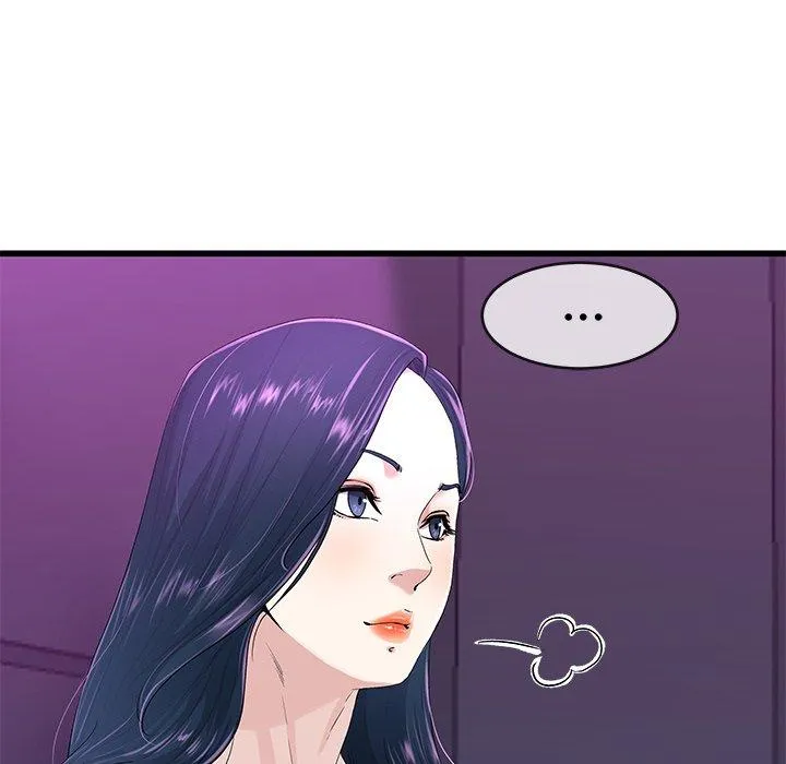单亲老爸不好当 第40话 第62页