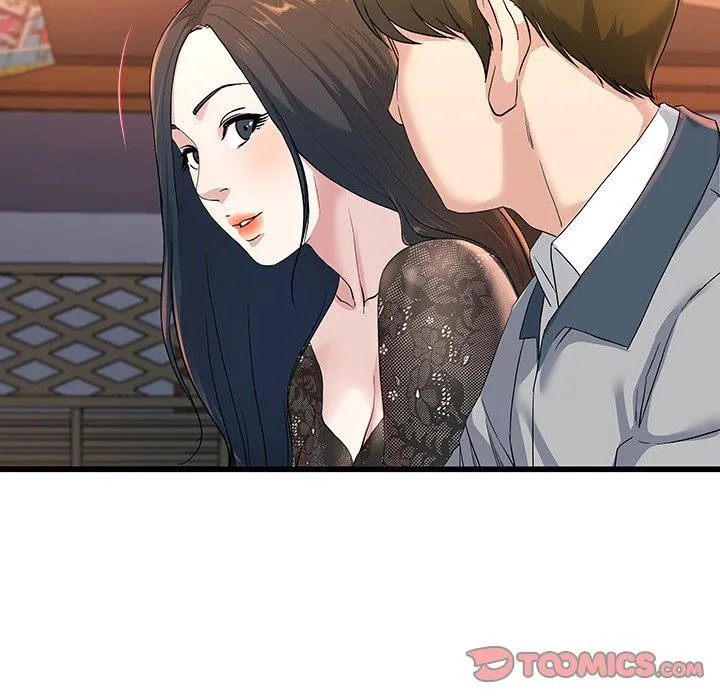 单亲老爸不好当 第40话 第26页