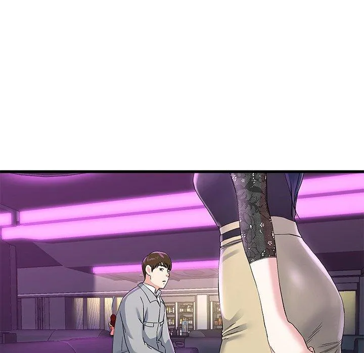 单亲老爸不好当 第40话 第67页