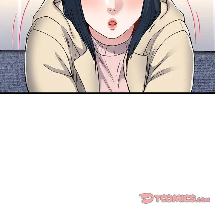 单亲老爸不好当 第47话 第75页