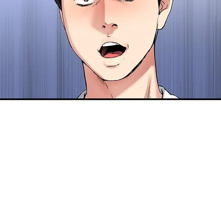 单亲老爸不好当 第47话 第117页