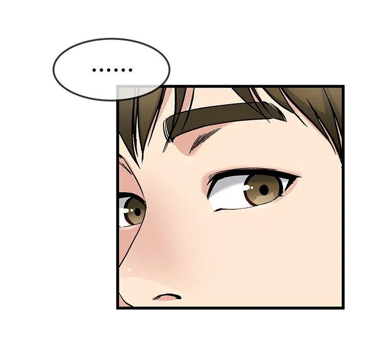 单亲老爸不好当 第47话 第55页