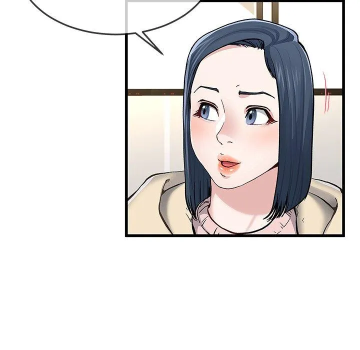 单亲老爸不好当 第47话 第52页
