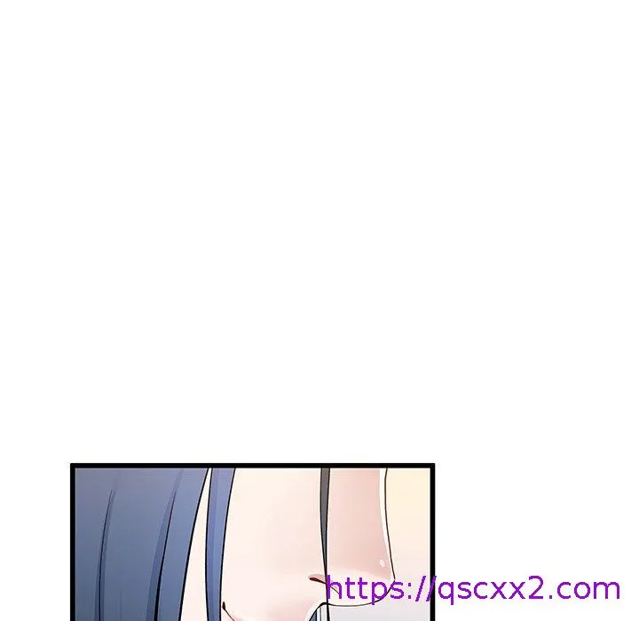 单亲老爸不好当 第47话 第17页
