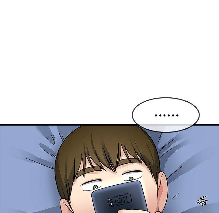 单亲老爸不好当 第47话 第100页