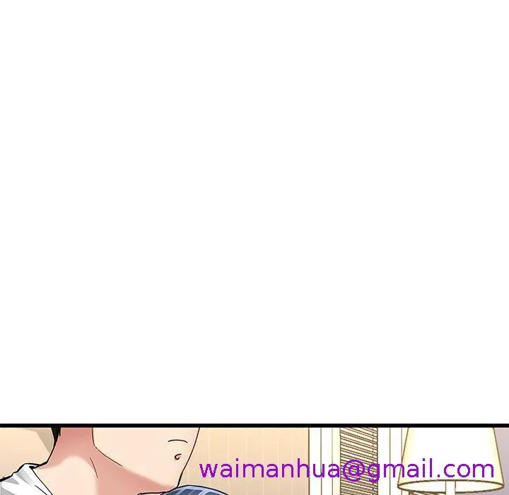 单亲老爸不好当 第47话 第37页