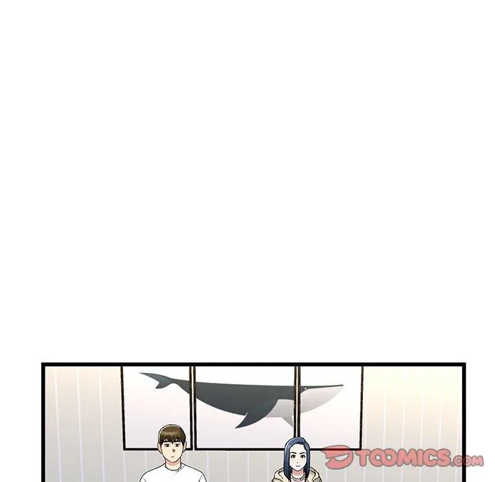 单亲老爸不好当 第47话 第39页