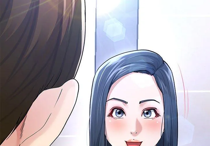 单亲老爸不好当 第47话 第4页