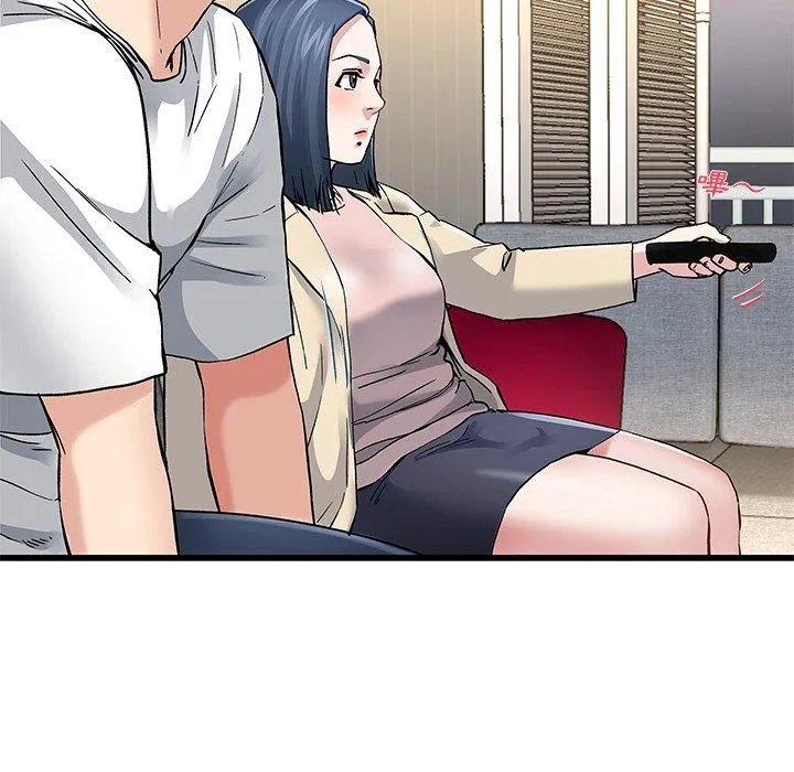 单亲老爸不好当 第47话 第38页