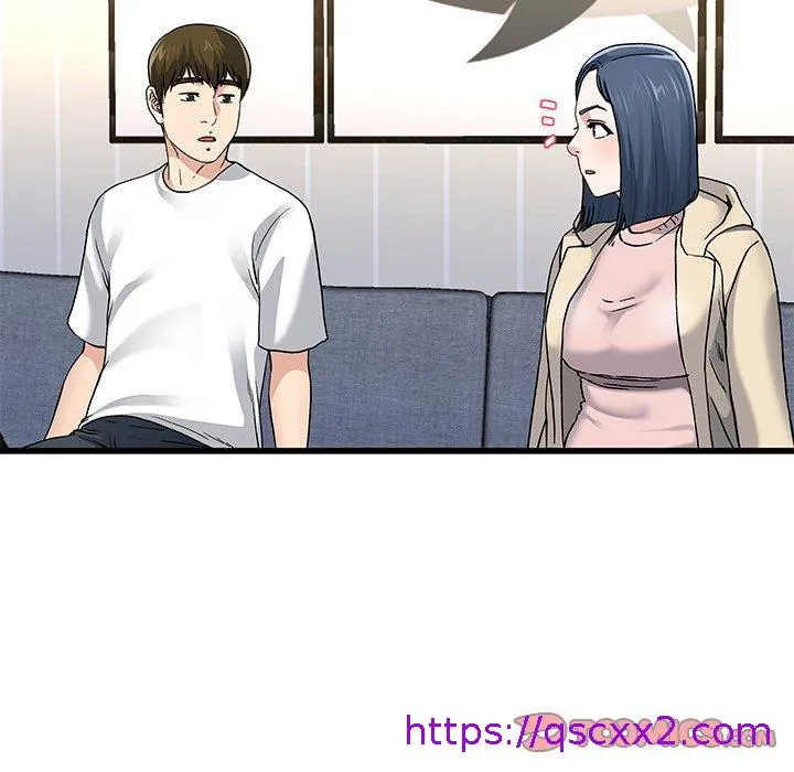单亲老爸不好当 第47话 第57页