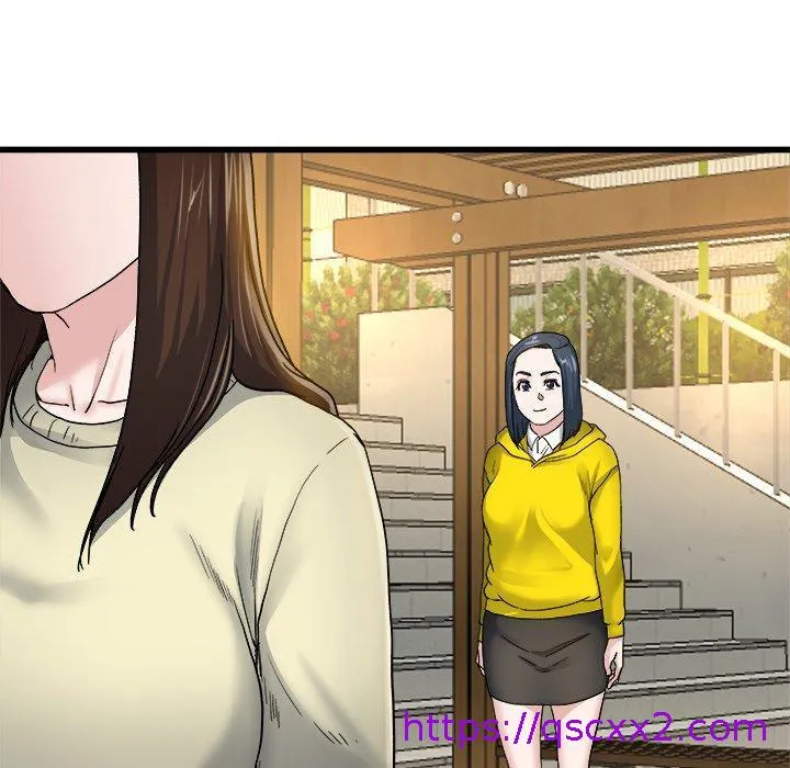 单亲老爸不好当 第45话 第105页