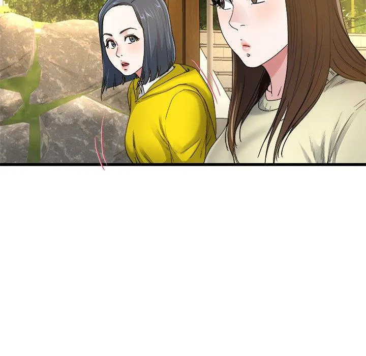 单亲老爸不好当 第45话 第71页