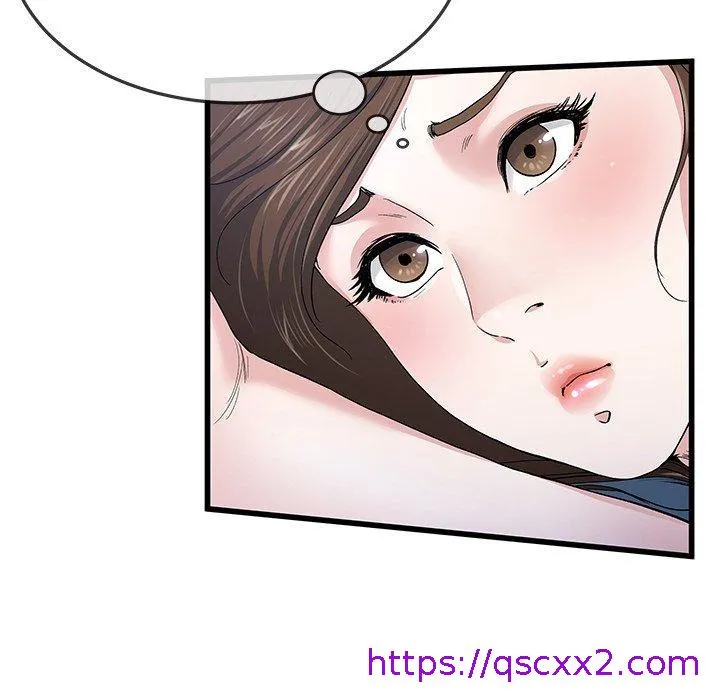 单亲老爸不好当 第45话 第17页