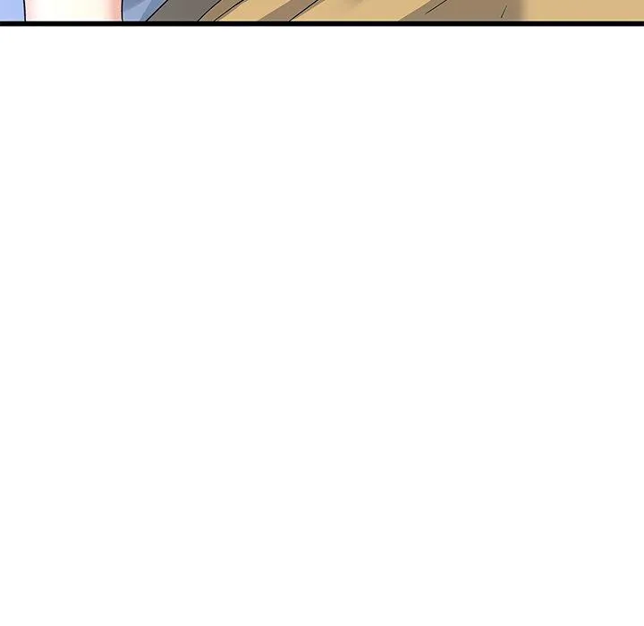 单亲老爸不好当 第45话 第20页