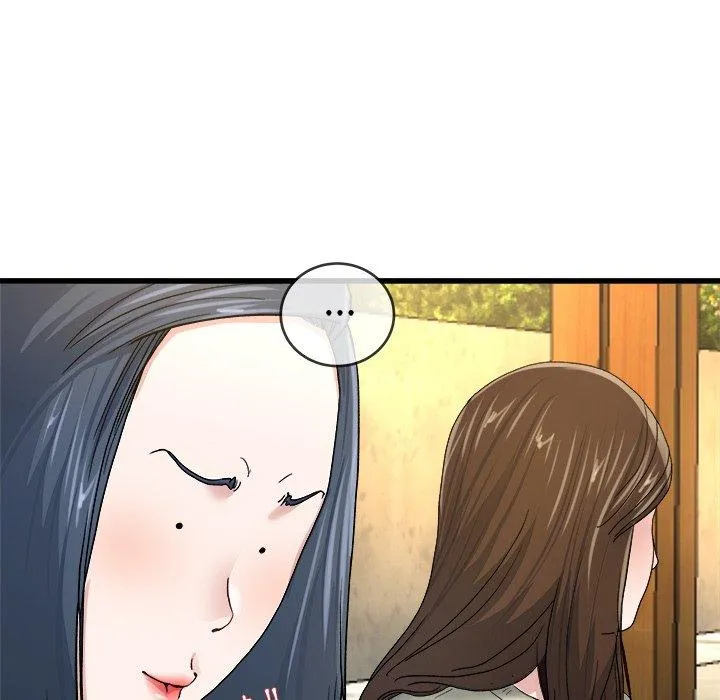 单亲老爸不好当 第45话 第83页