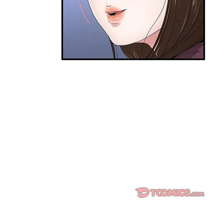 单亲老爸不好当 第45话 第42页