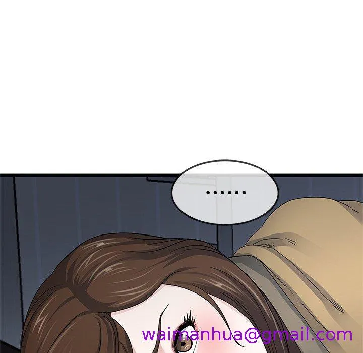 单亲老爸不好当 第45话 第13页