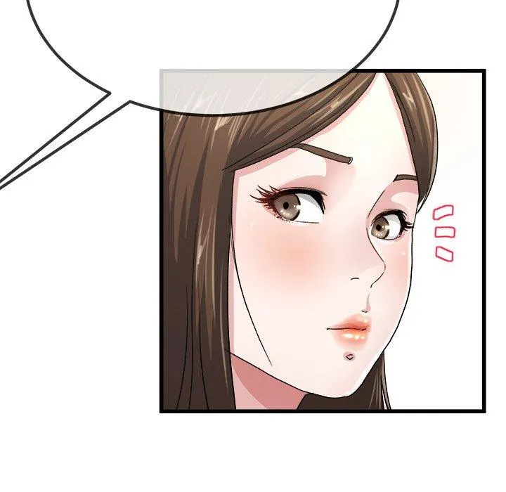 单亲老爸不好当 第45话 第60页