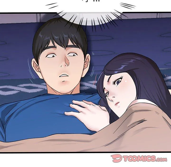 单亲老爸不好当 第30话 第55页