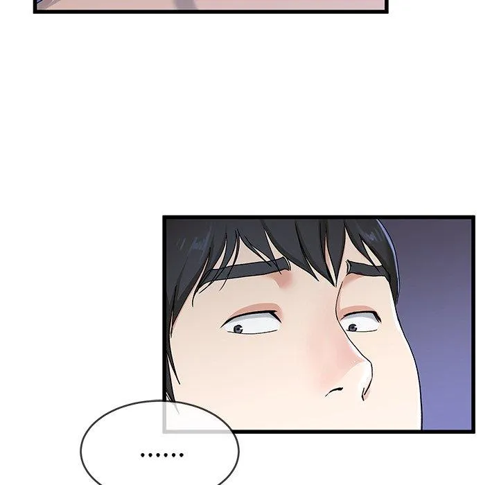 单亲老爸不好当 第30话 第63页