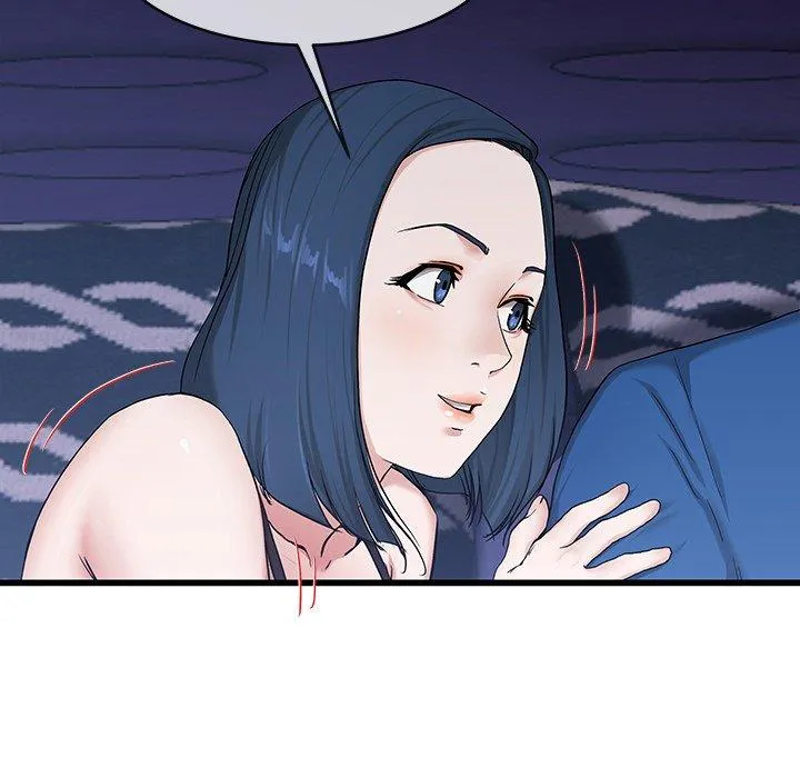 单亲老爸不好当 第30话 第47页
