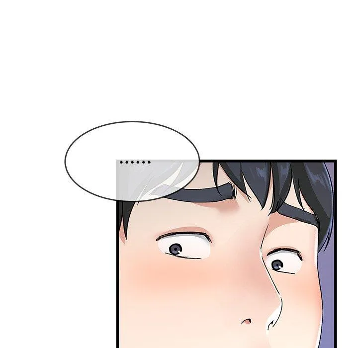单亲老爸不好当 第30话 第86页