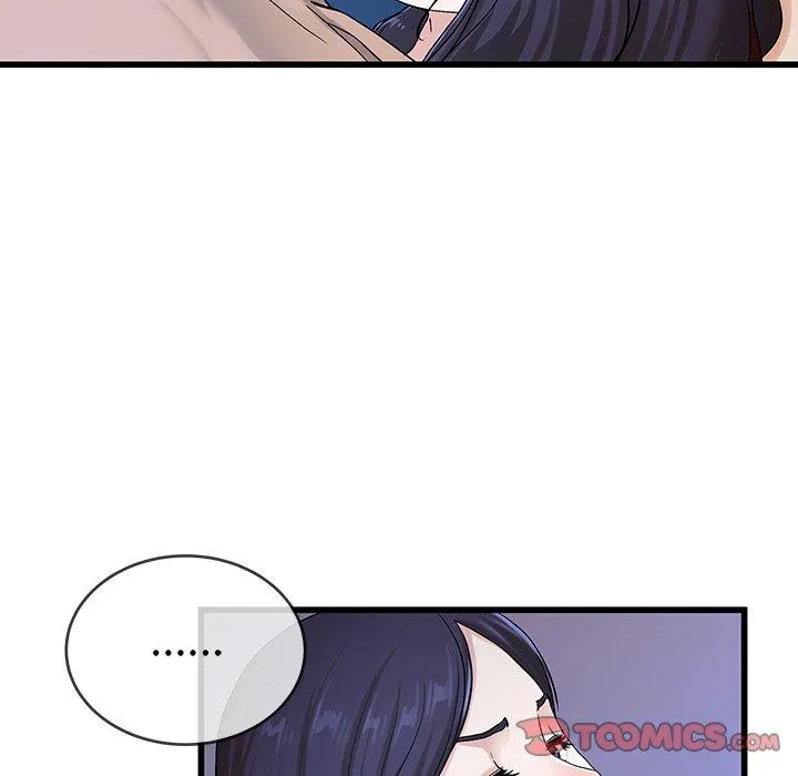 单亲老爸不好当 第30话 第43页