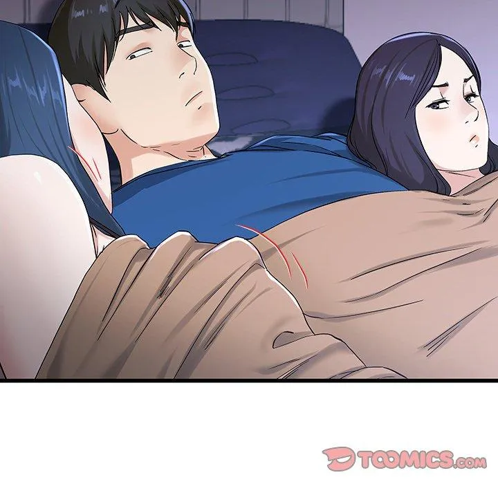 单亲老爸不好当 第30话 第49页