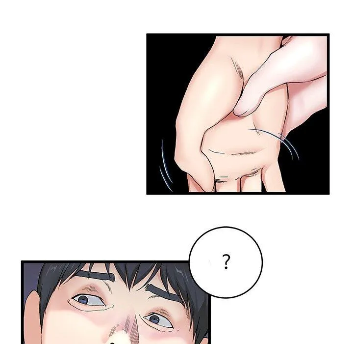单亲老爸不好当 第30话 第22页
