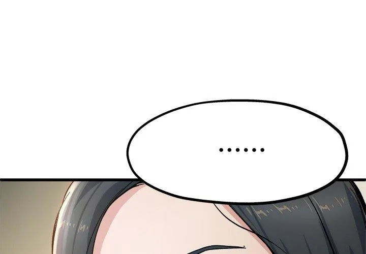 单亲老爸不好当 第8话 第3页