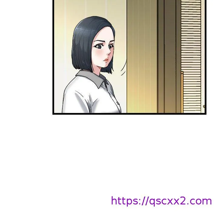 单亲老爸不好当 第8话 第33页