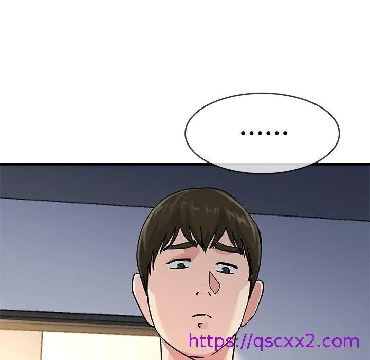 单亲老爸不好当 第37话 第97页