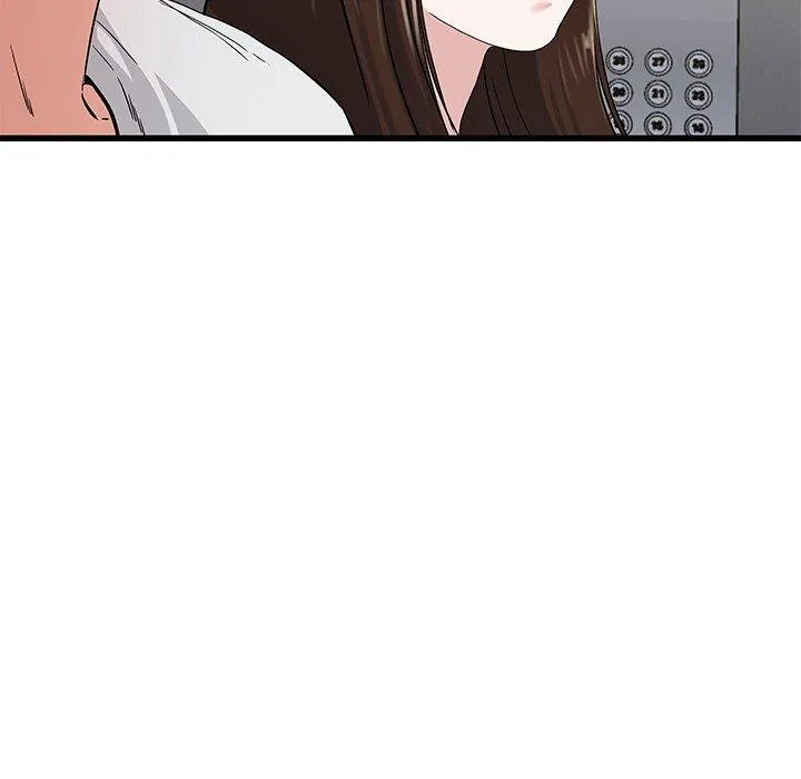 单亲老爸不好当 第37话 第23页