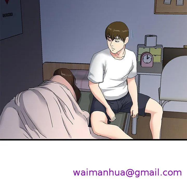 单亲老爸不好当 第37话 第101页