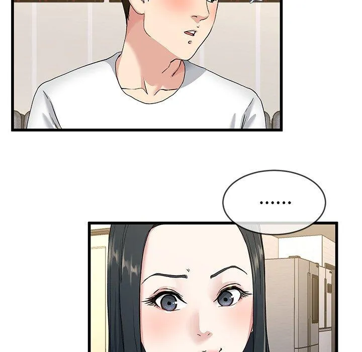 单亲老爸不好当 第37话 第70页