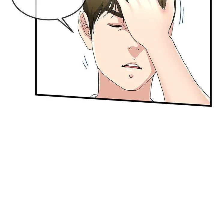 单亲老爸不好当 第37话 第38页