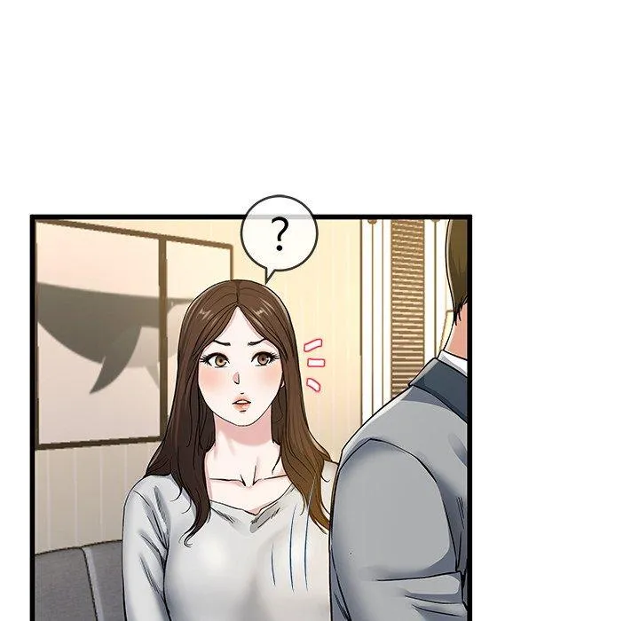 单亲老爸不好当 第43话 第14页