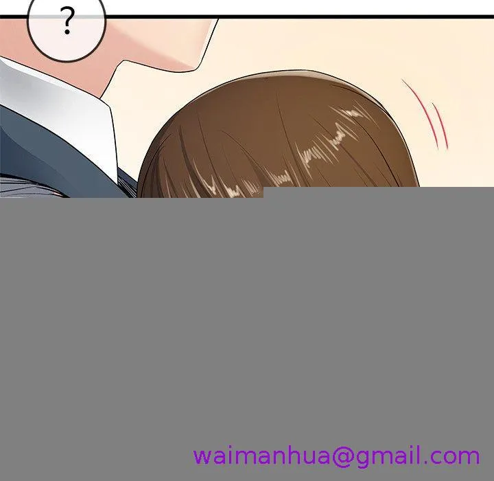 单亲老爸不好当 第43话 第21页