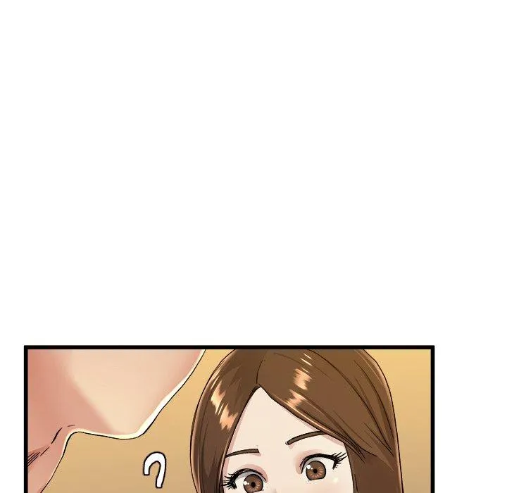 单亲老爸不好当 第17话 第24页
