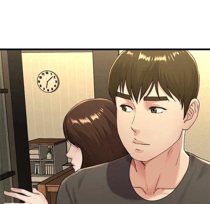 单亲老爸不好当 第17话 第27页