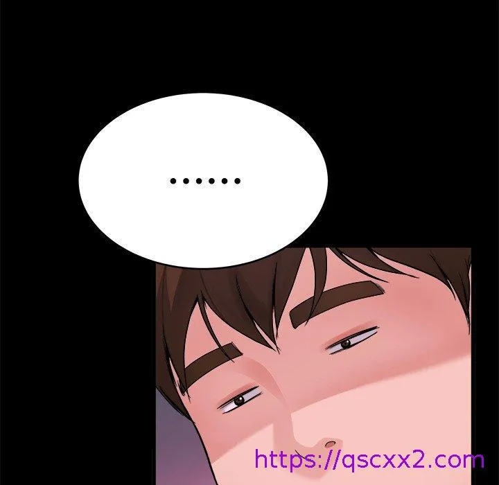 单亲老爸不好当 第16话 第48页