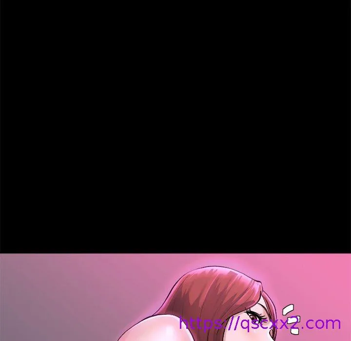 单亲老爸不好当 第16话 第64页