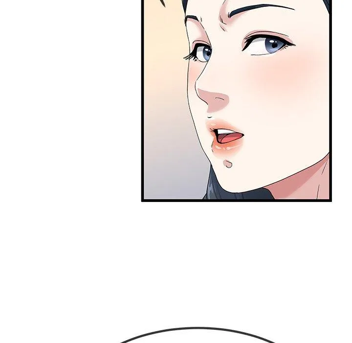 单亲老爸不好当 第50话 第94页