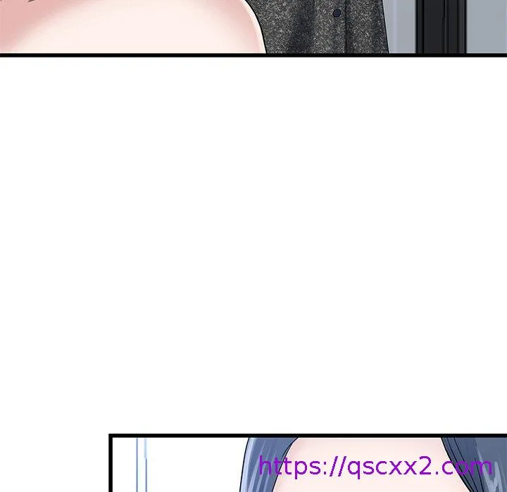 单亲老爸不好当 第50话 第17页