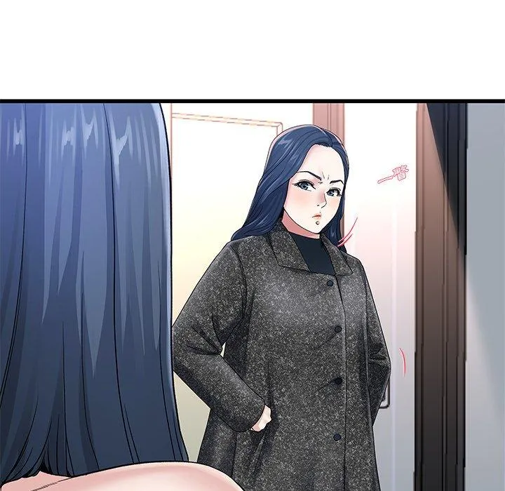 单亲老爸不好当 第50话 第16页