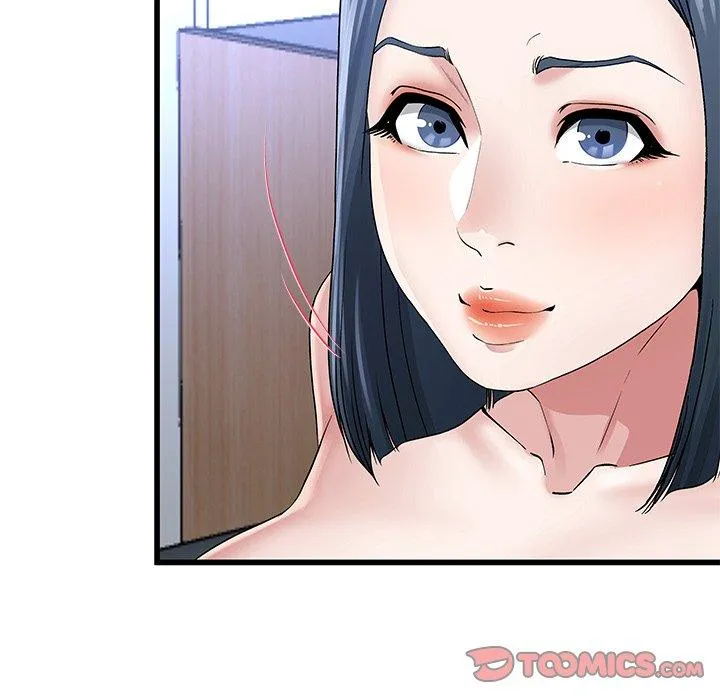 单亲老爸不好当 第50话 第18页