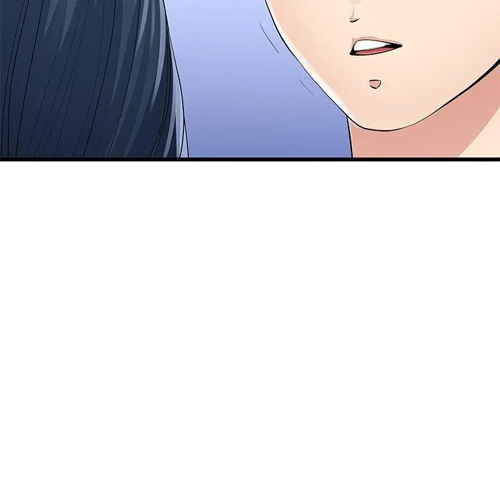 单亲老爸不好当 第50话 第54页
